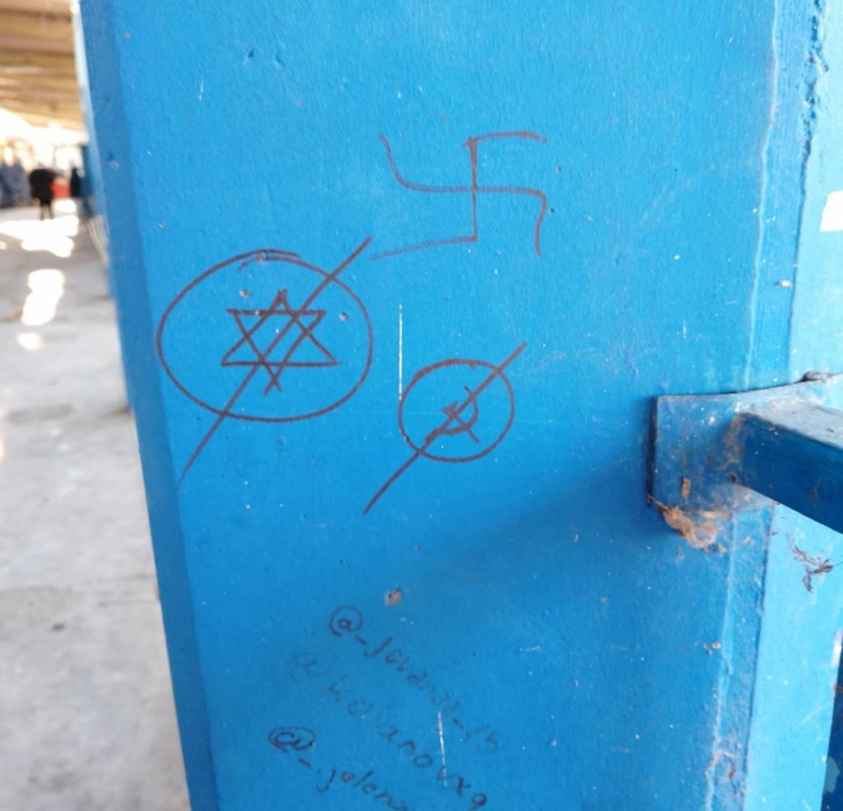 Porast antisemitskih napada na Jevreje u SAD u 2022. godini